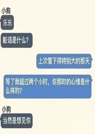 捡到狗狗怎么处理